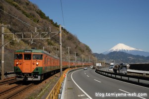 今では最長!?113系8連！