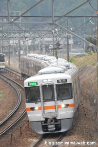 通勤快速