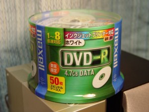 maxell DVD-R 4.7GB ×50枚 (スピンドル)