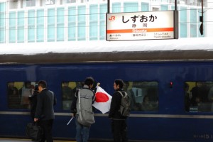 こ…国旗!? こ…国旗!?