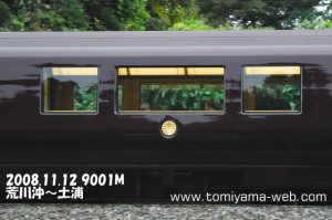 TR車 TR車